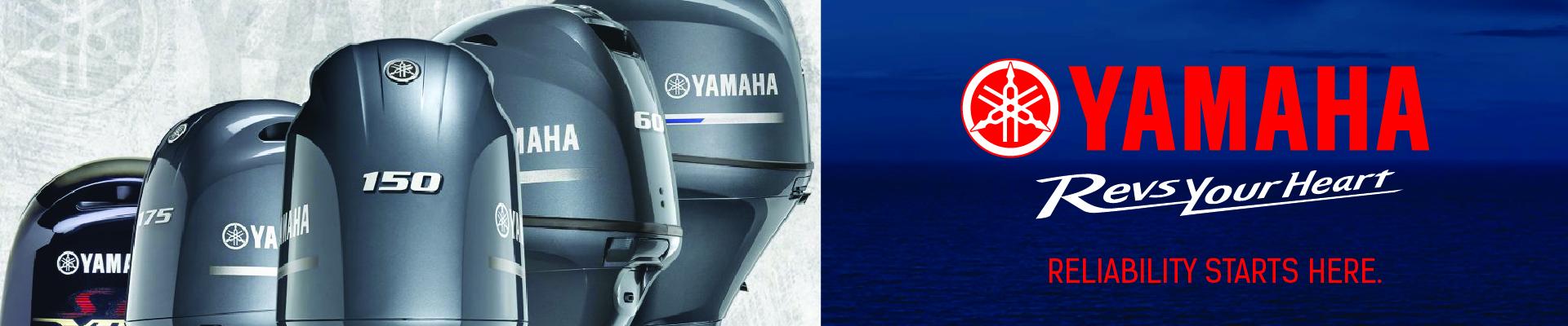 Yamaha Outboard Motors at Gordon Bay Marine