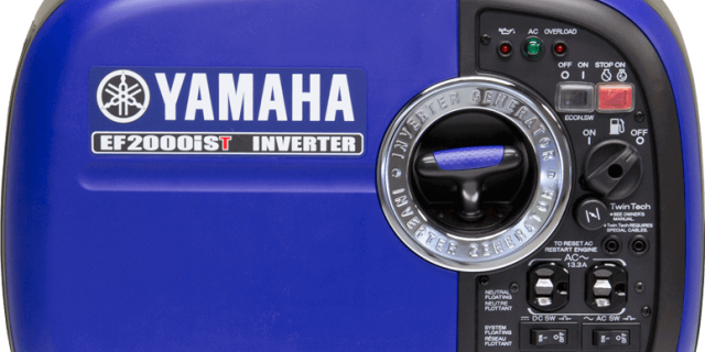 2023 Yamaha EF2000iST / EF20IST2
