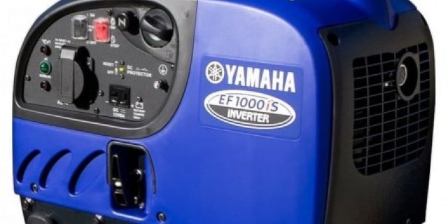 2017 Yamaha EF10ISX